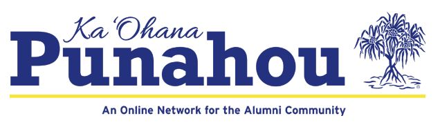 Next-Gen Alumni Platform Takes Alumni Engagement to a New Level