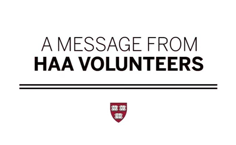 Harvard Banner
