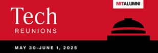 MIT Tech Logo