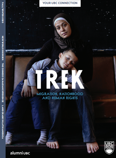 TREK magazine