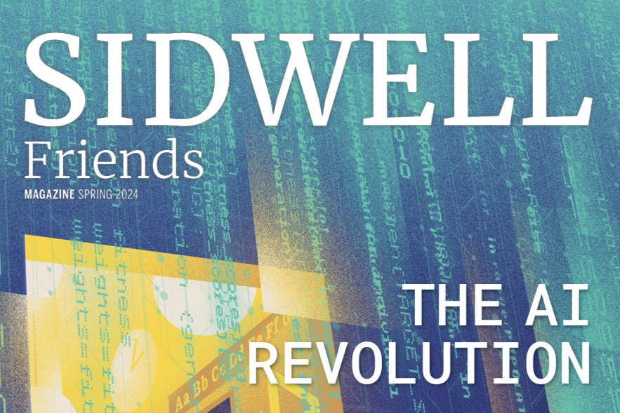 The Sidwell Friends Magazine Spring 2024 masthead above a blue- and green- colored illustration of transparent, overlapping lines of code and the headline, "The AI Revolution."