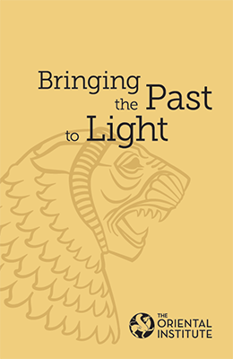 University of Chicago - The 2017 Oriental Institute Gala: Bringing the Past to Light
