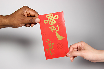 Rutgers University-Newark - The Red Envelope Project