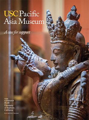 USC Pacific Asia Museum - A Case for Support