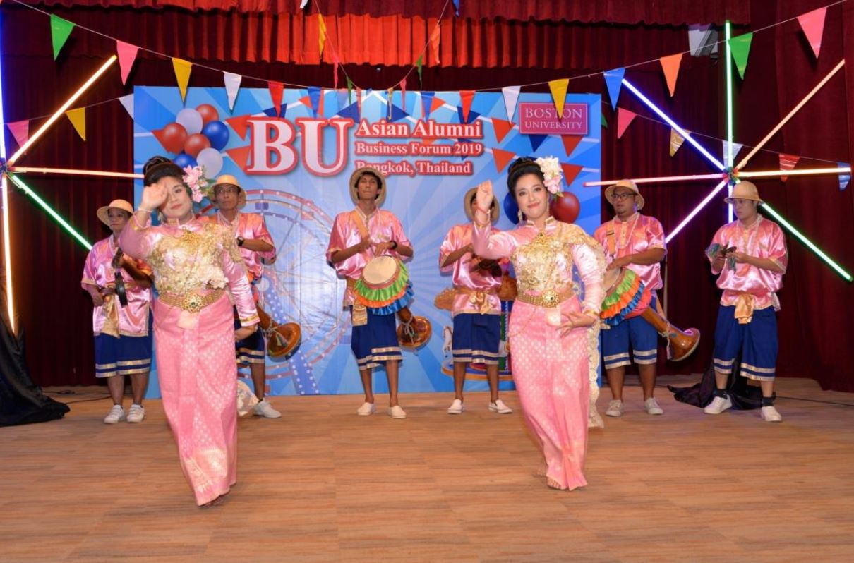 2019 Asian Alumni Business Forum