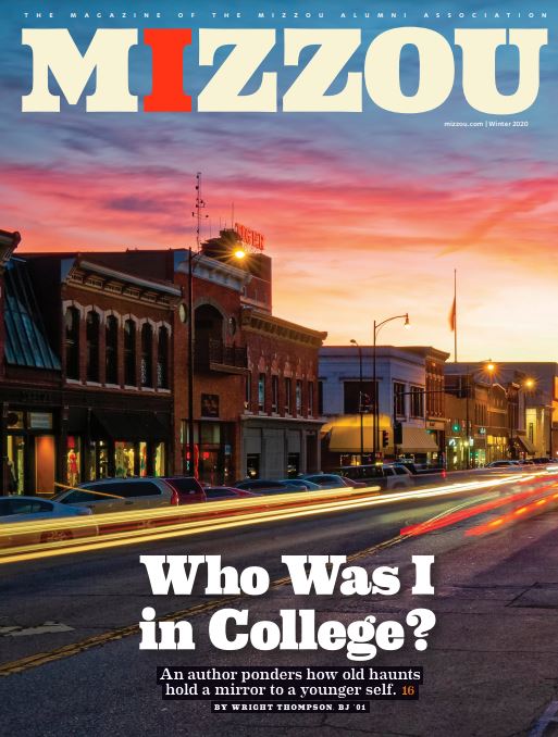 “Who Was I in College?”