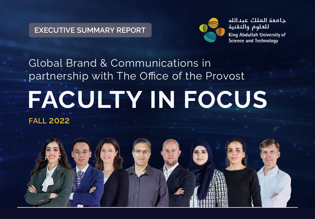 “Faculty in Focus,” a Global Brand Campaign Celebrating our Professors