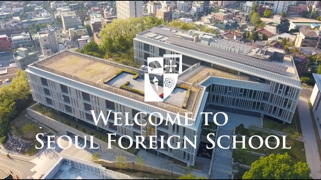 SFS