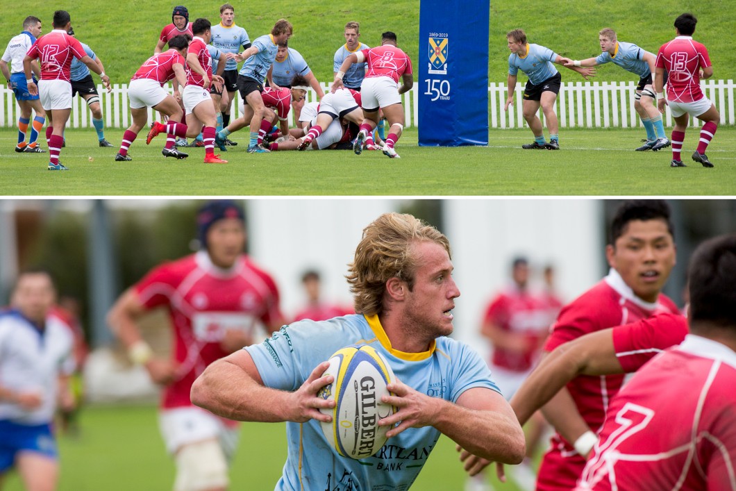 rugby tournament