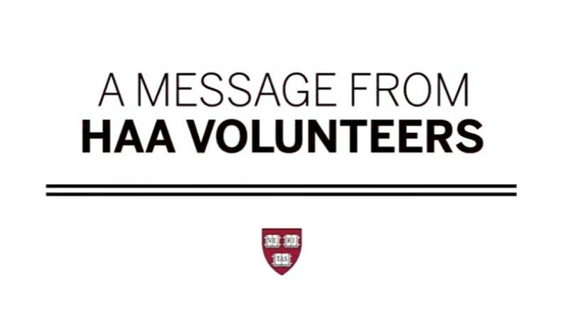 Harvard Banner