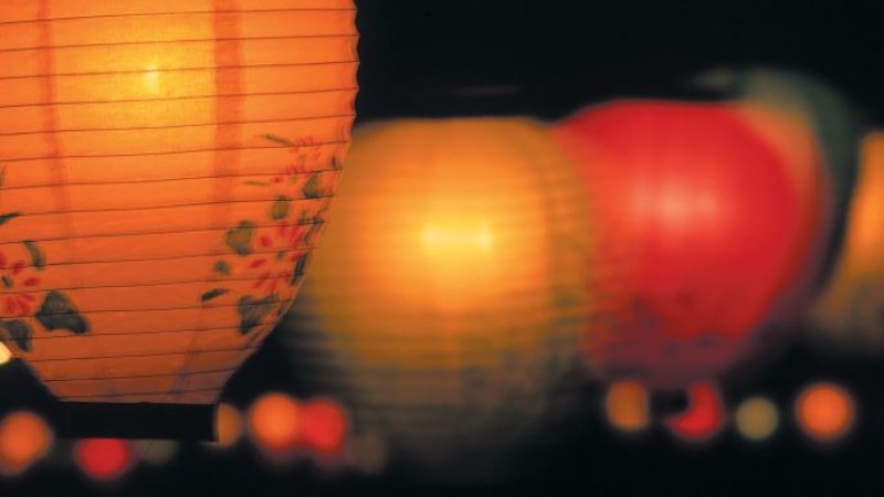 Global Illumination 2020