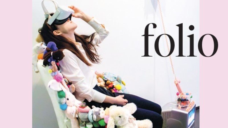 Prattfolio Magazine Cover in white and pink