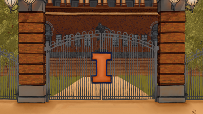 An illustration of a gate with the University of Illinois at Urbana-Champaign's "I" logo at its center.