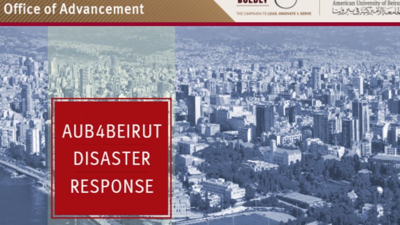 AUB4Beirut Disaster Response