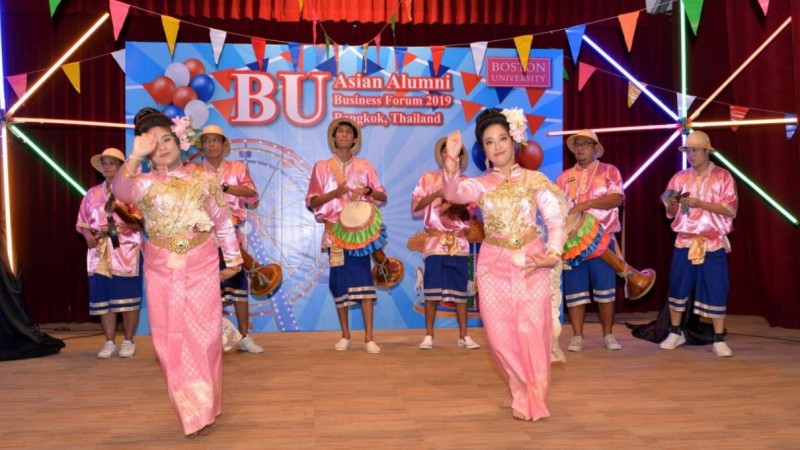 2019 Asian Alumni Business Forum