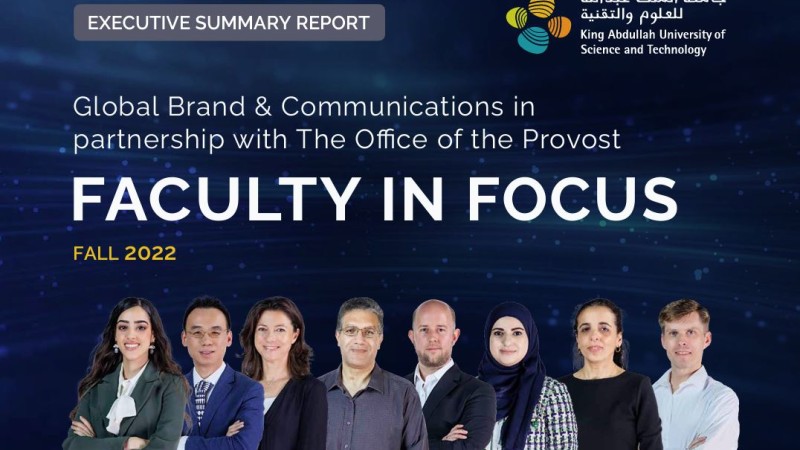 “Faculty in Focus”, a Global Brand Campaign Celebrating our Professors